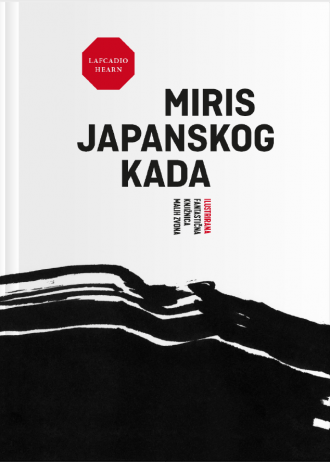 Miris japanskog kada C