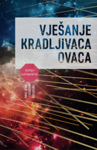 Vjecanje kradljivaca C