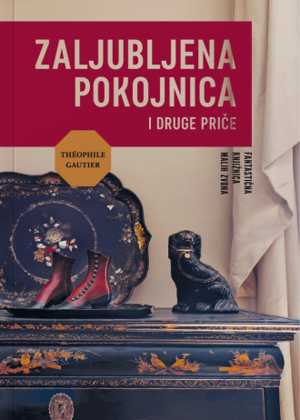 Zaljubljena pokojnica C