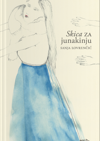 Skica za junakinju C