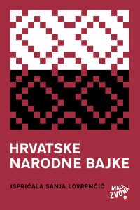Hrv-bajke-big