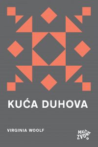 Kuca-duhova-big