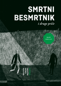Smrtni besmtrnik C