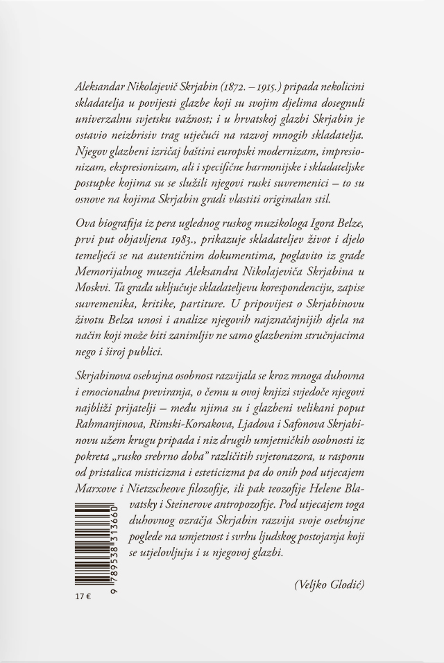 Back Cover