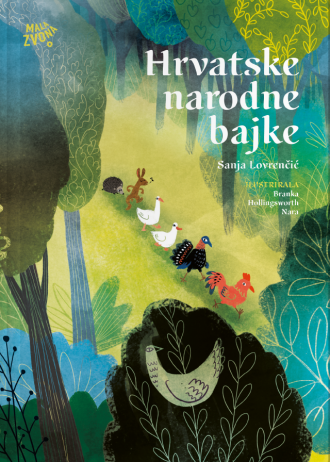 Hrvatske narodne bajke C