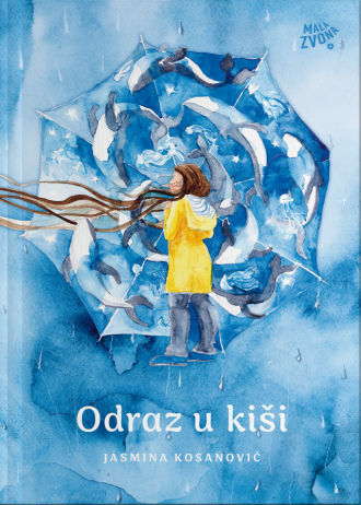 Odraz u kisi C
