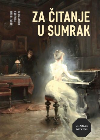 Za citanje u sumrak_naslovna