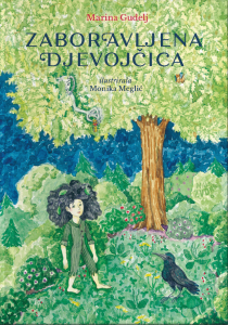 Zaboravljena djevojcica C