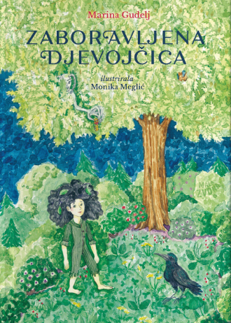 Zaboravljena djevojčica