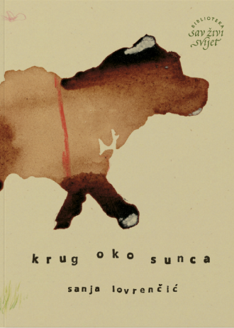 Krug oko sunca C-1