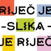 RJS 2026 novosti